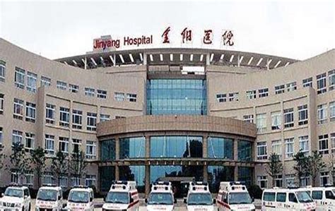 惠州市第三人民医院 - 搜狗百科