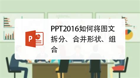 我校成功举办2023年度校级教师教学能力比赛-南京财经高等职业技术学校