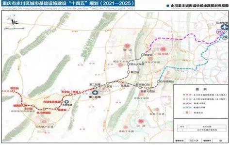 全国在建最大高铁枢纽重庆东站提速：3条骨架道路开工 2023年底建成凤凰网川渝_凤凰网