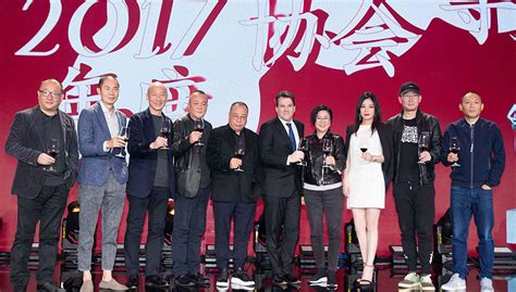 王中磊出席第十届中国电影导演协会年度表彰大会 《找到你》《江湖儿女》分别斩获“年度女演员”和“年度导演”奖--华谊兄弟