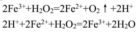 盐类水解反应的离子方程式书写_化学自习室（没有学不到的高中化学知识！）
