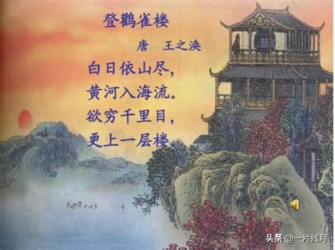 黄河我们的"母亲河"，六首描写黄河的古诗词，值得一读 | 说明书网