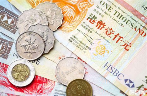 香港哪里可以兑换港币 人民币如何兑换港币 - 旅游资讯 - 旅游攻略