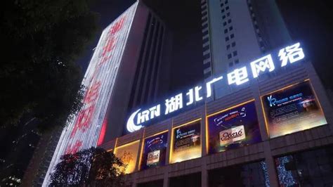 “中国广电5G”官方微博开通，全新品牌形象多路并进中 | DVBCN