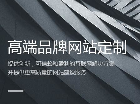 上海网站制作市场分析及网站定位