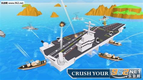 海军舰艇战役游戏下载-海军舰艇战役安卓版下载v1.2-乐游网安卓下载