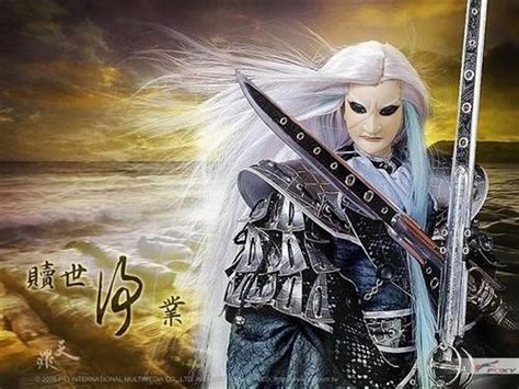 刀狂剑痴.叶小钗图片 刀狂剑痴.叶小钗图片
