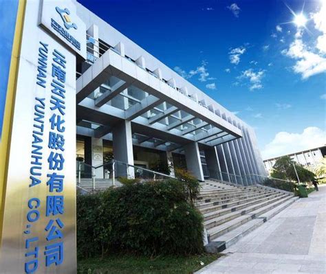 广元市网上数字3D科技馆-公益文化-重庆木棉树软件开发有限公司