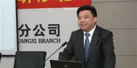中国电信新的最年轻省公司总经理诞生 他已上任_李云庄