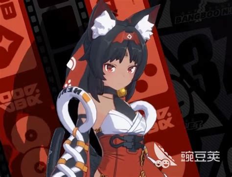 猫又图片