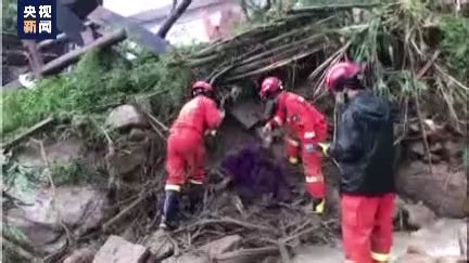 广西柳州融水突发地质灾害已有3名失联人员被找到 - 北京中地华安