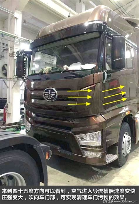 【图】一汽解放 J7重卡 四季款 550马力 6X4 牵引车(12挡)(CA4250P77K25T1E5)_实拍图片_910158_卡车之家