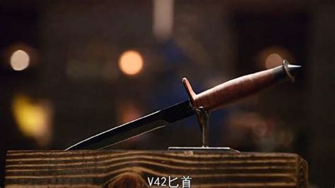 锻刀大赛最杂的刀型，v42，别说还有点小帅！_综艺_高清完整版视频在线观看_腾讯视频