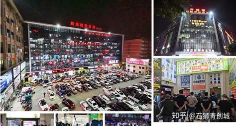 石狮启动电商消费节系列活动 中国男装城开业融市 - 本网原创 - 东南网泉州频道