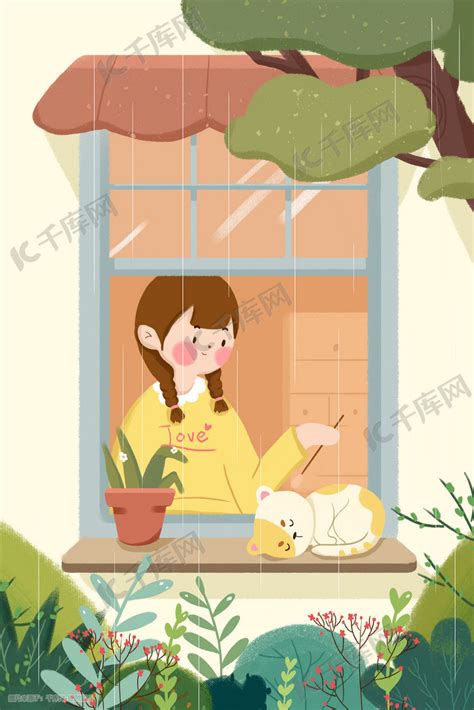 春雨女孩猫窗户绿色小清新插画图片-千库网