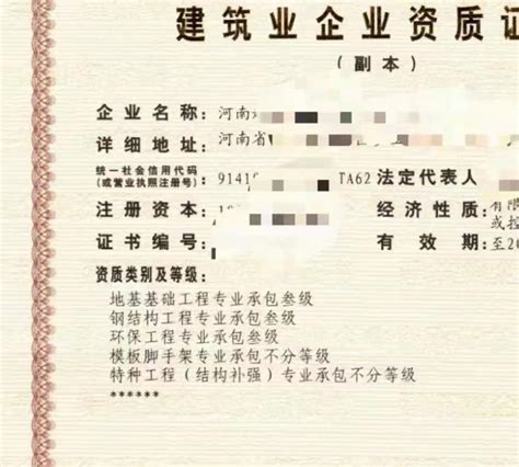 2018年江苏二级建造师报名截止2月7日