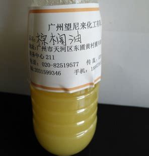中粮福之泉成品分提棕榈液油-24度棕榈油-天津友康科技有限公司