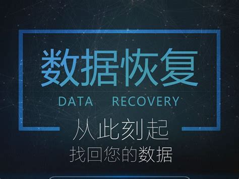 FonePaw Android Data Recovery(手机数据恢复)中文免费版下载3.9.0 - 系统之家