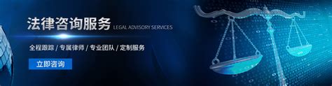 【中国法律服务网app电脑版下载2023】中国法律服务网app PC端最新版「含模拟器」