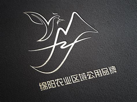 绵阳logo设计图__室内广告设计_广告设计_设计图库_昵图网nipic.com