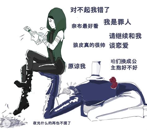 佣占车图片