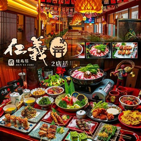 2023枫月日本料理(群力店)美食餐厅,...菜品也是比较常规的，种类...【去哪儿攻略】