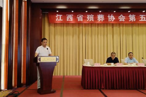 我县召开殡葬管理工作会议-和平县人民政府门户网站