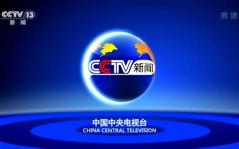 CCTV13新闻频道报道我校拒绝白色污染_新闻动态_南昌理工学院官方网站