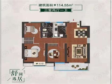 新力城3室2厅2卫户型图-武汉乐居