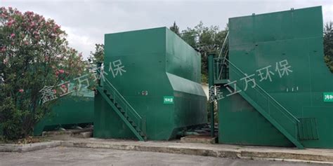 云南煤矿污水处理设备配件 贵州鑫立方环保科技供应