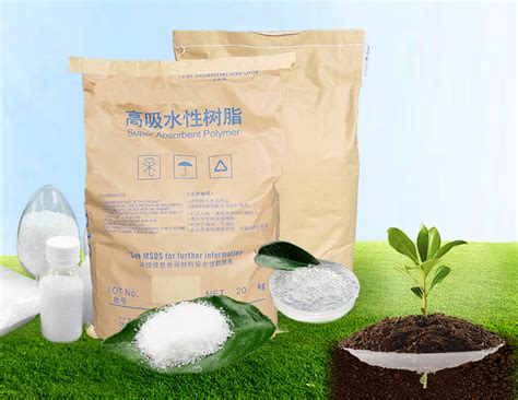 高吸水性树脂现货 高吸水性农用保水剂热塑性材料SAP粉状吸水树脂-阿里巴巴