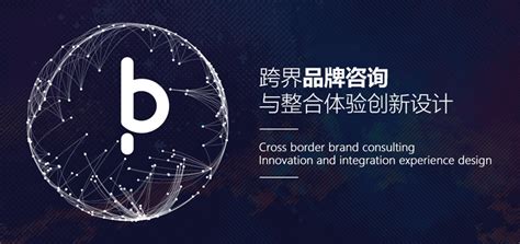 标派视觉沙头HTML5网站设计公司提供源码首年免费维护优化送域名-深圳市中小企业公共服务平台