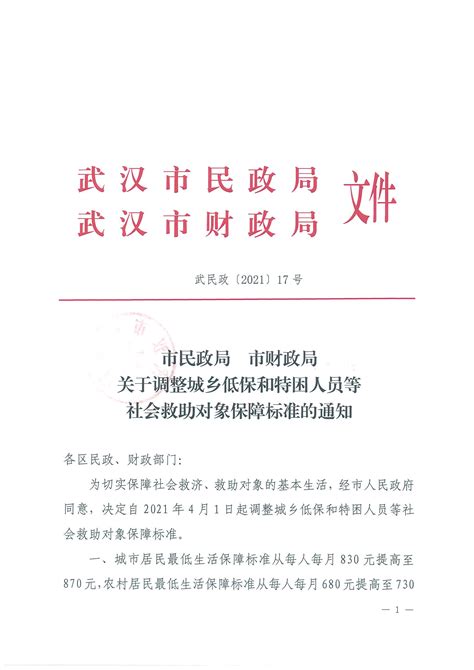 全国首位！上海166家社区卫生服务中心获国家表扬，社区门诊量达全市门诊量七成