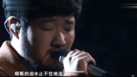 中国好声音：苏立生《流着泪说分手》唱哭了观众，唱哭了导师，也唱哭了自己_腾讯视频