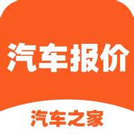【图】店铺图片_北京燕豪汽车_车商汇_汽车之家