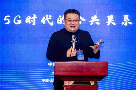 陈越孟当选浙江省股权投资行业协会首任轮值会长