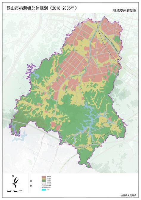 《鹤山市共和镇总体规划（2018—2035年）》_鹤山市人民政府门户网