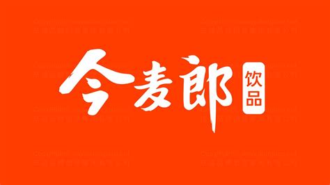 今麦郎饮品（咸宁）有限公司-广州市德伯技高工业技术股份有限公司