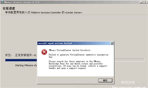 SQLServer2008R2安装教程_sql server 2008 r2安装程序要求安装-CSDN博客