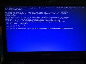 我的电脑主机灯一直一闪一闪的，开不了机，怎么回事啊？