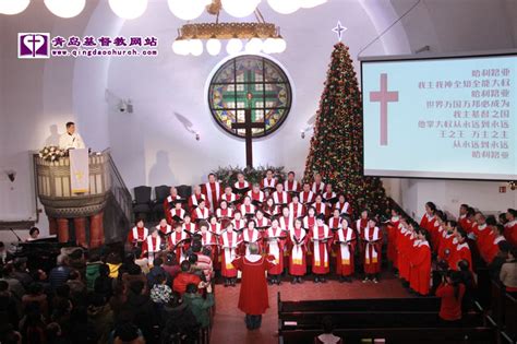 江苏路基督教堂2018年圣诞节崇拜报道..:: 青岛市基督教 ::..青岛基督教