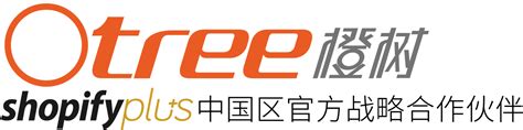 消息发送成功-浙江橙树网络技术有限公司