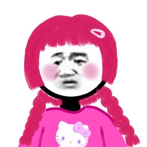 非主流组团头像