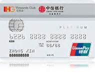 中信银行信用卡快速申请_中信银行信用卡_中信银行信用卡办理-中信银行信用卡中心