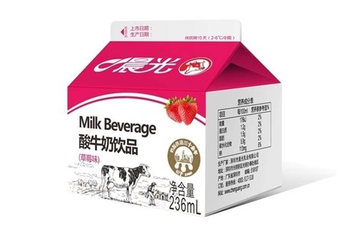新产品展示 - 晨光乳业-每日配送新鲜到家-晨光牛奶订奶热线96598
