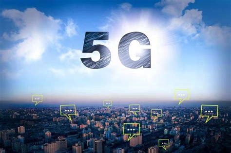 调研报告称2023年全球5G用户超10亿 一半以上在中国 - 微波射频网