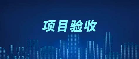 东宝区定安网站建设价格表-武汉华企在线信息技术有限公司-258企业信息