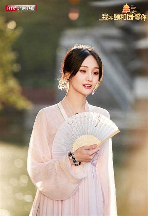 郑少女图片