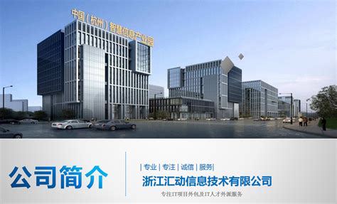 中国（南京）软件谷：打造南京双创服务第一站 助推科创企业“高成长”