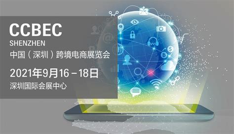 Shopee官方指南：虾皮限时特卖功能介绍-连连国际官网